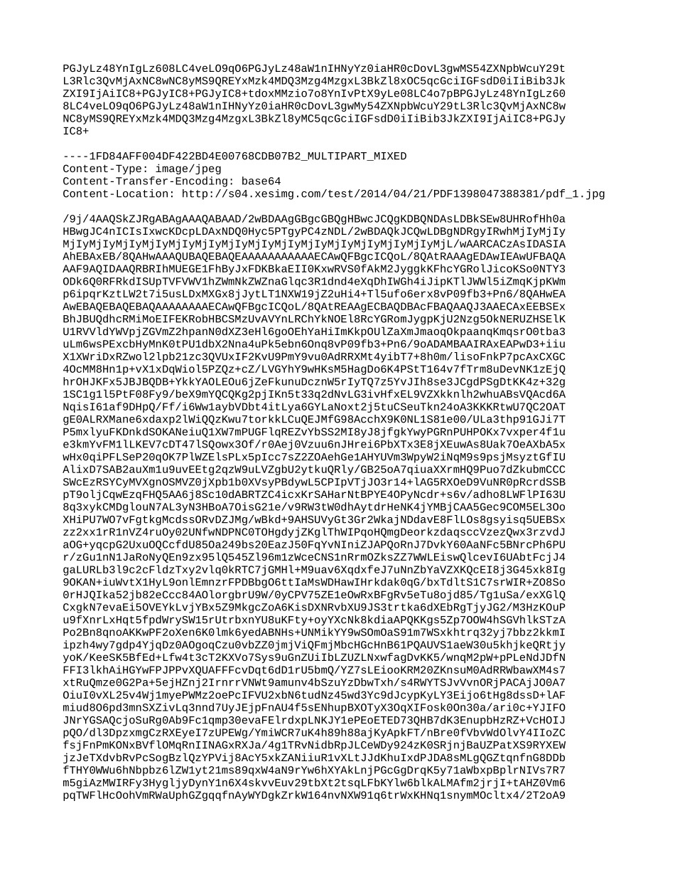 (34)-受力分析能力培养测试题.doc_第2页