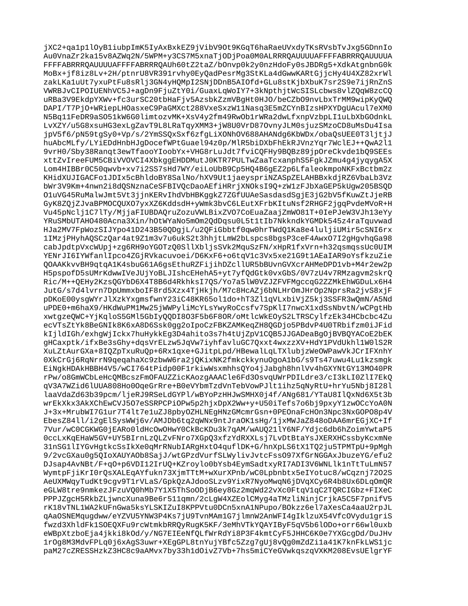 (33)-摩擦力测试题.doc_第3页