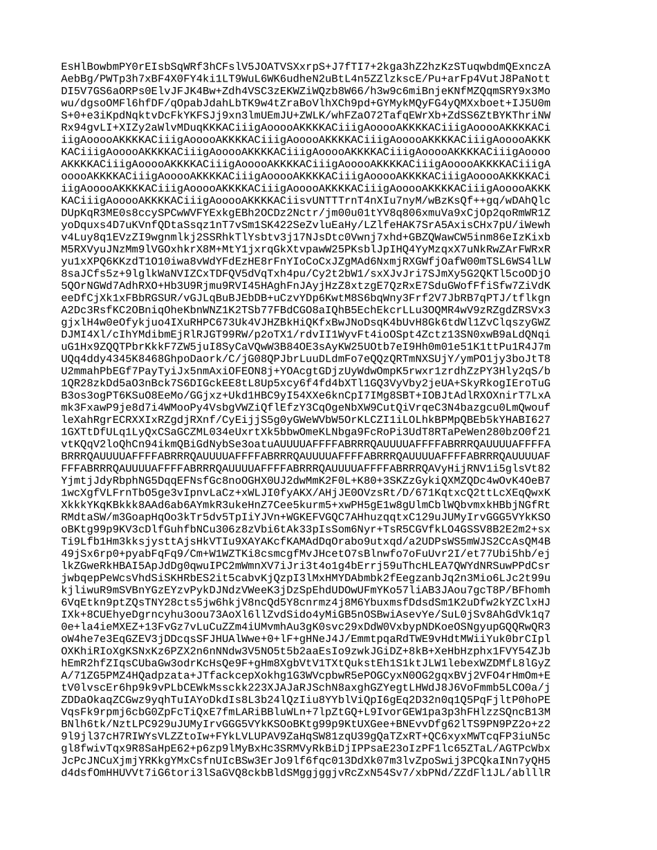 (42)-杠杆测试题.doc_第3页