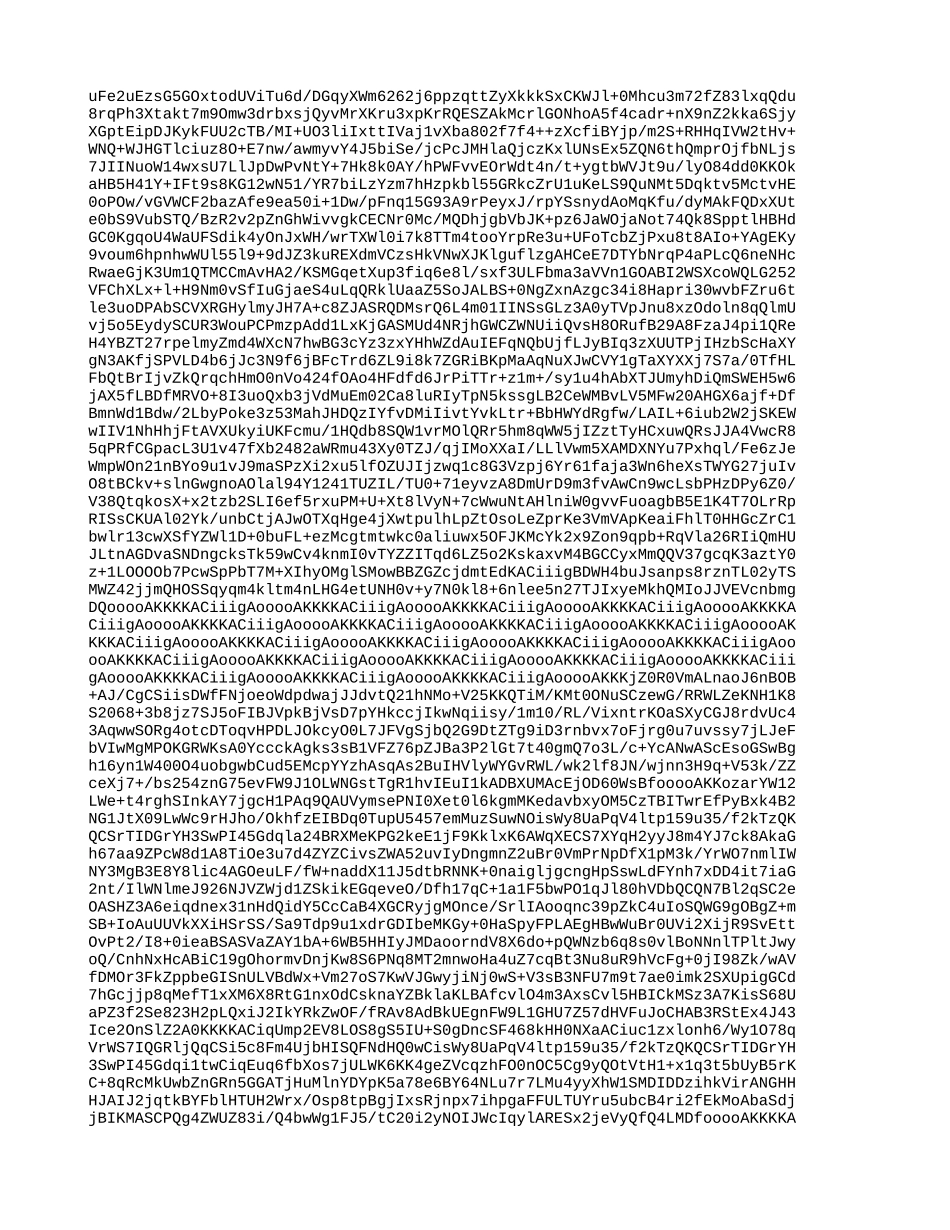 (5)-物态变化-熔化和凝固测试题.doc_第3页