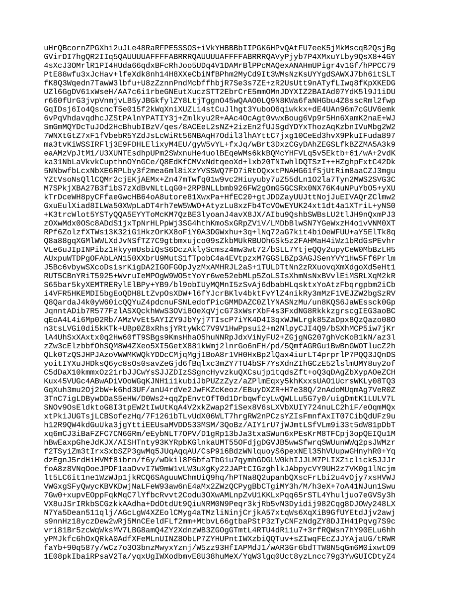 (17)-机械运动单元复习-概念梳理测试题.doc_第3页