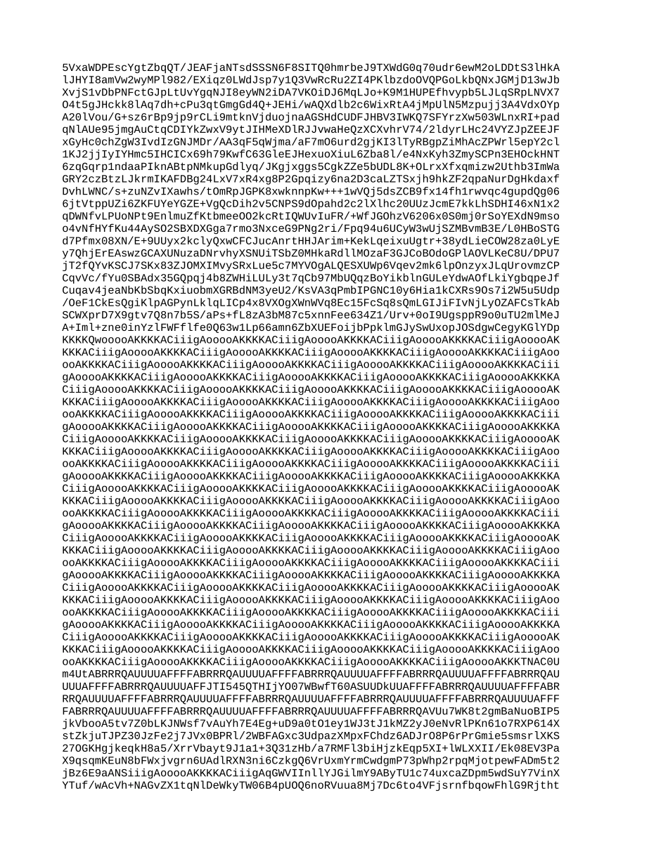 (25)-透镜单元复习-透镜成像规律常考题型测试题.doc_第3页