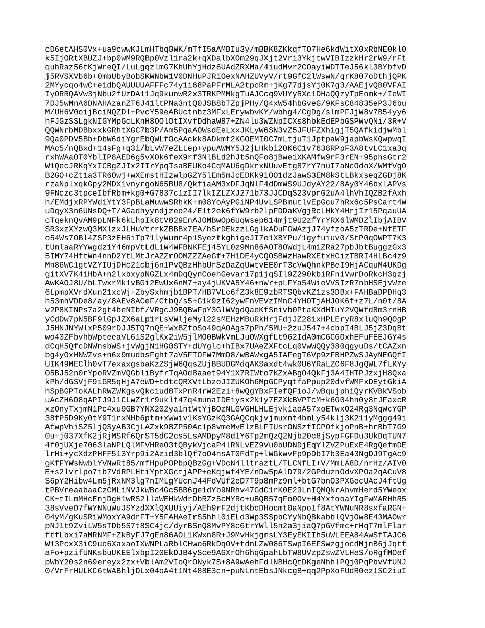 21--初二秋季第三讲 声现象单元复习提高.doc_第3页