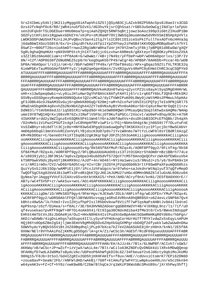 23--初二秋季 第五讲 物态变化单元复习-常考题型.doc_第3页