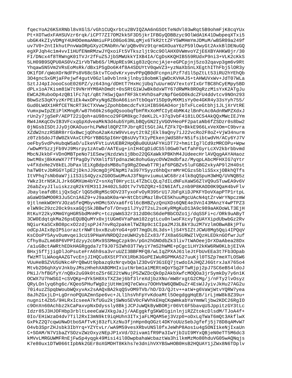 27--初二秋季 第八讲 透镜单元复习-透镜成像规律知识梳理.doc_第3页