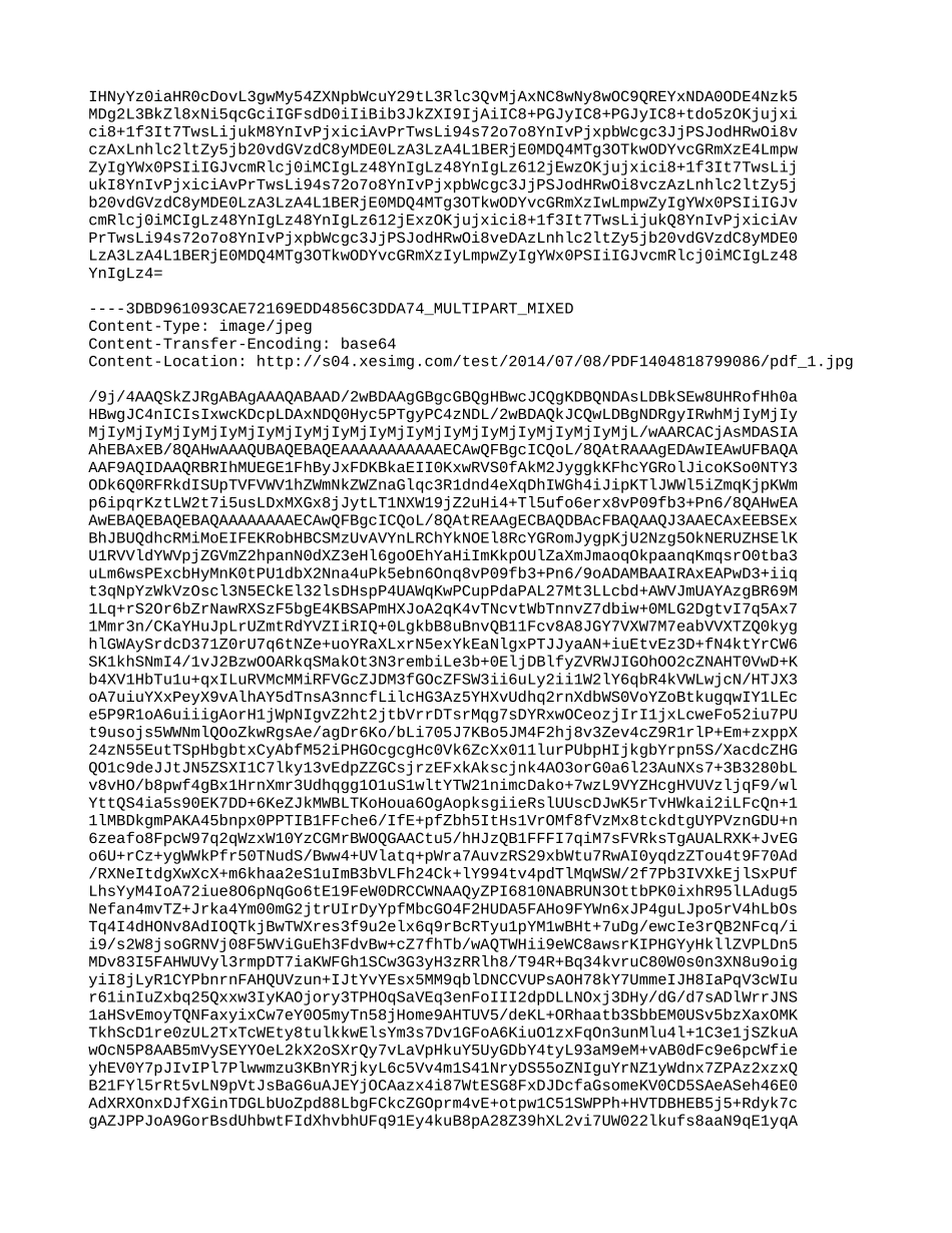 22--初二秋季 第四讲 物态变化单元复习-概念梳理.doc_第2页