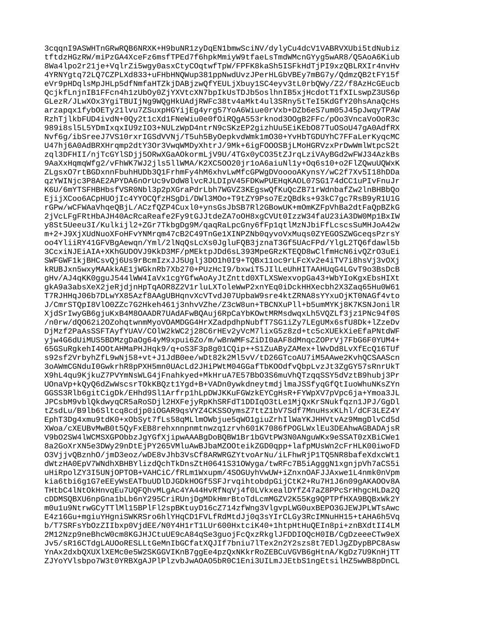 22--初二秋季 第四讲 物态变化单元复习-概念梳理.doc_第3页