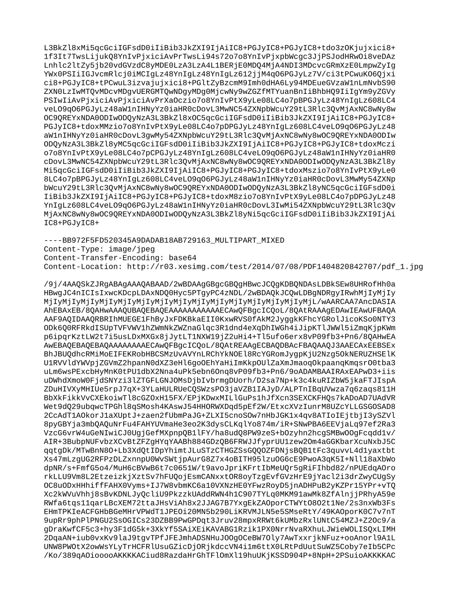 24--初二秋季 第六讲 光现象单元复习-概念梳理.doc_第2页