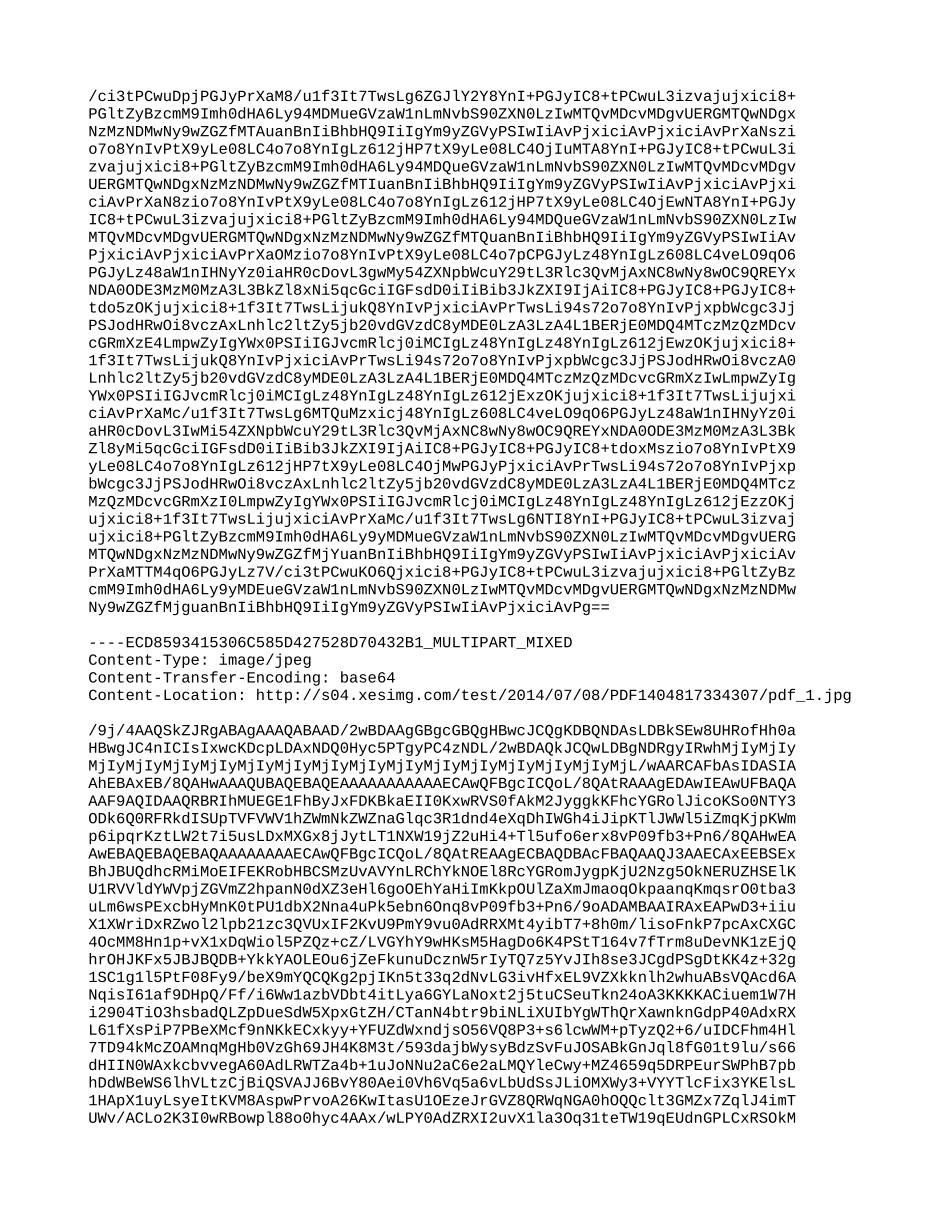18---初二秋季 第二讲 机械运动单元复习-常考题型.doc_第2页