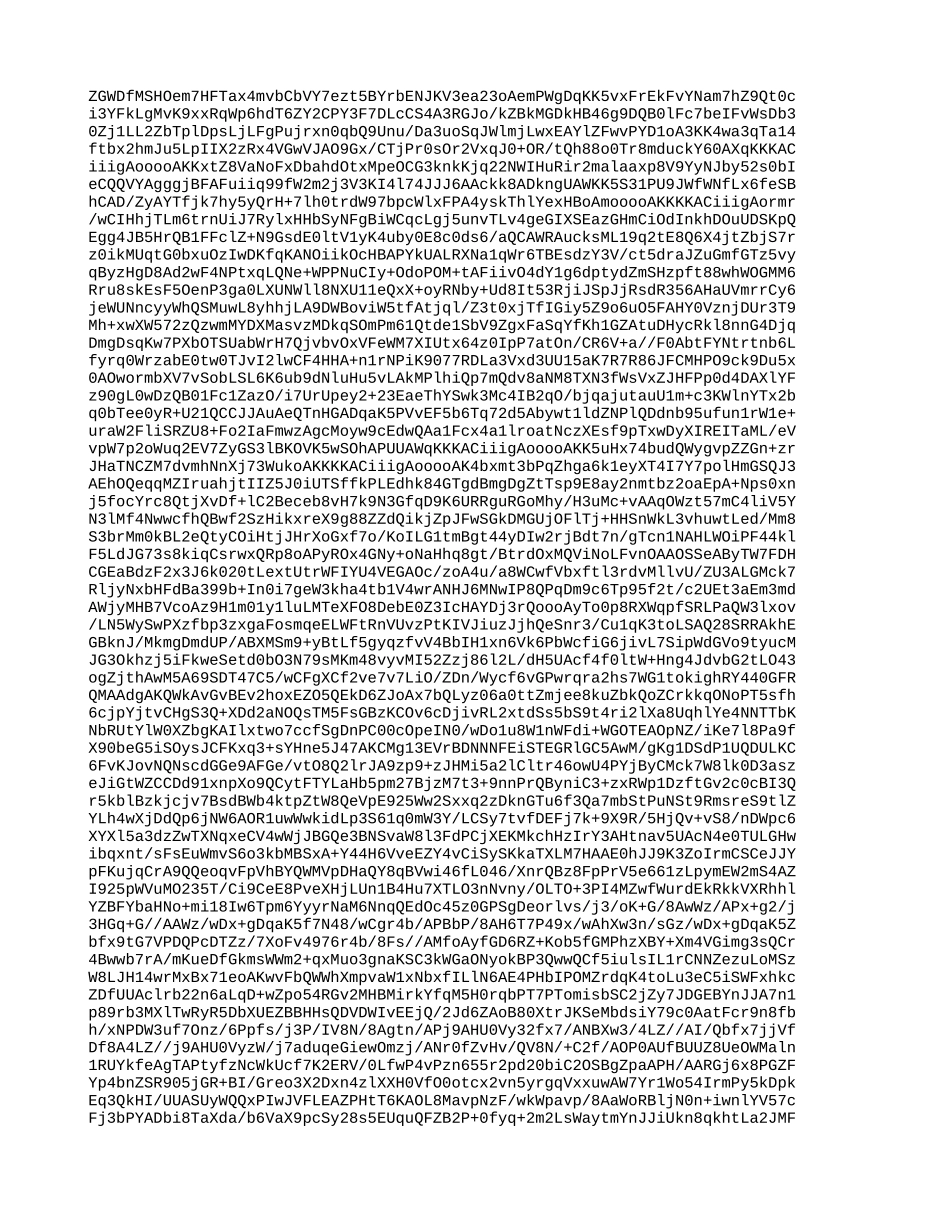 18---初二秋季 第二讲 机械运动单元复习-常考题型.doc_第3页