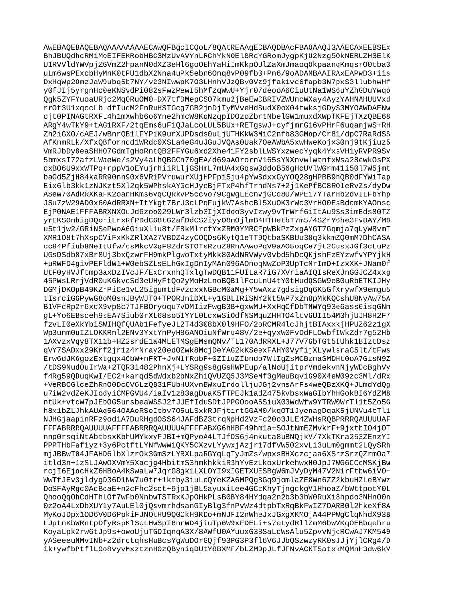 31-初二暑期 17—质量与密度单元复习.doc_第2页