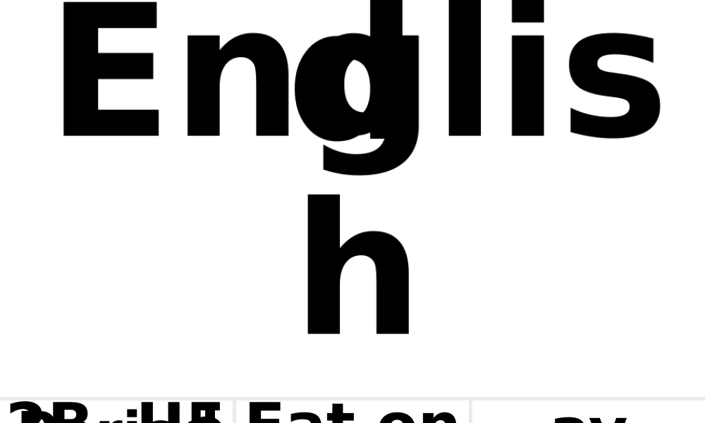 打印文字内容.pptx