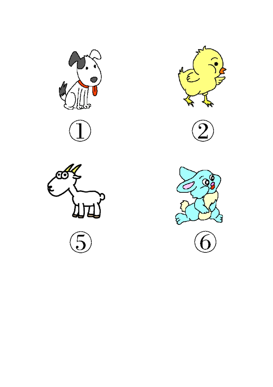 第9单元测试题.doc_第2页