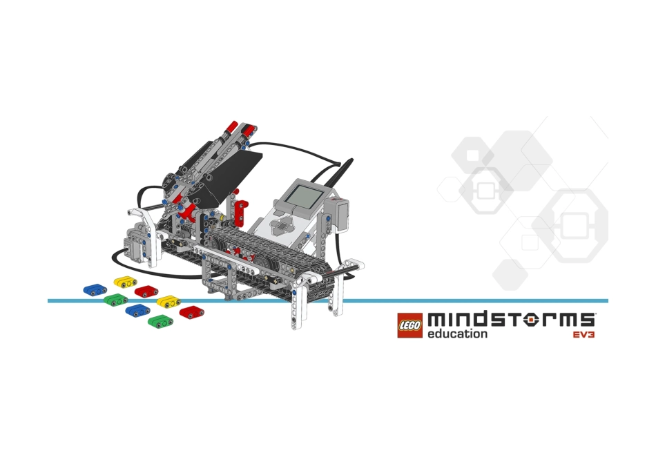 02.Color Sorter1-分拣机.pdf_第1页