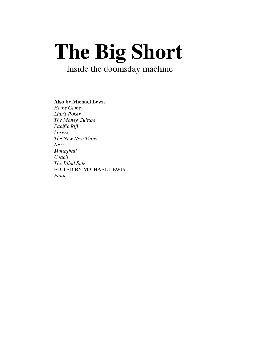 110503173475cd190f388ee18e.pdf_第2页