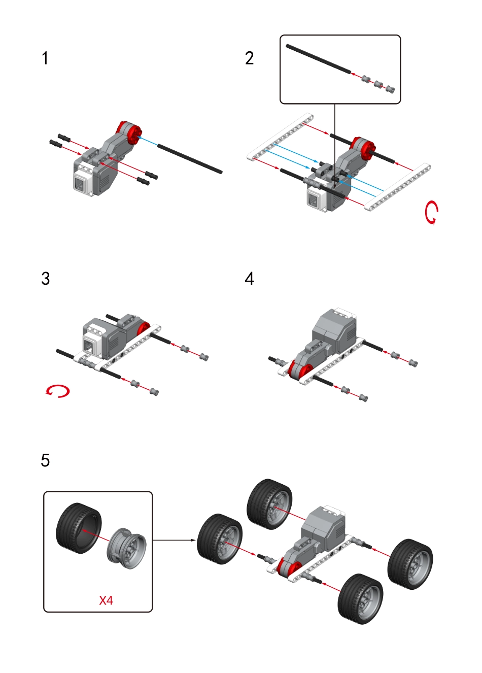 2手摇小车.pdf_第1页