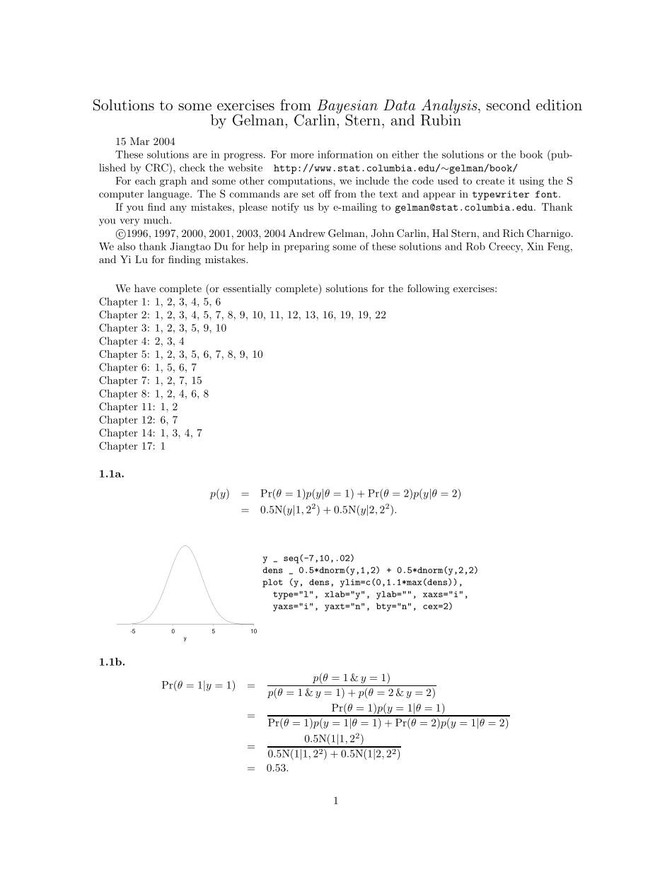 solutions2.pdf_第1页
