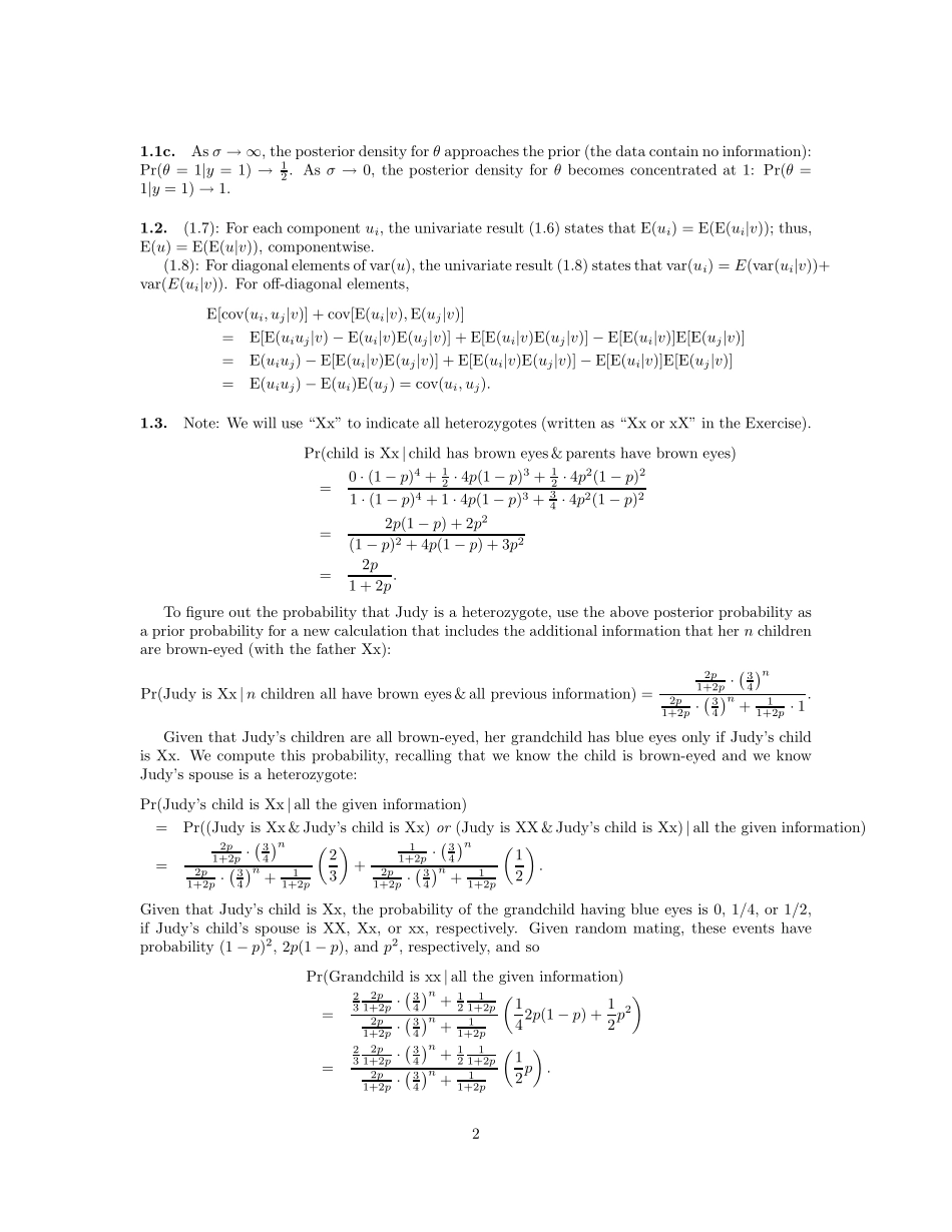 solutions2.pdf_第2页