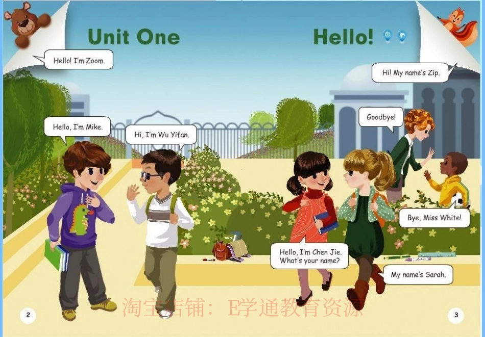 新PEP3年级英语上册电子课本.pdf_第2页