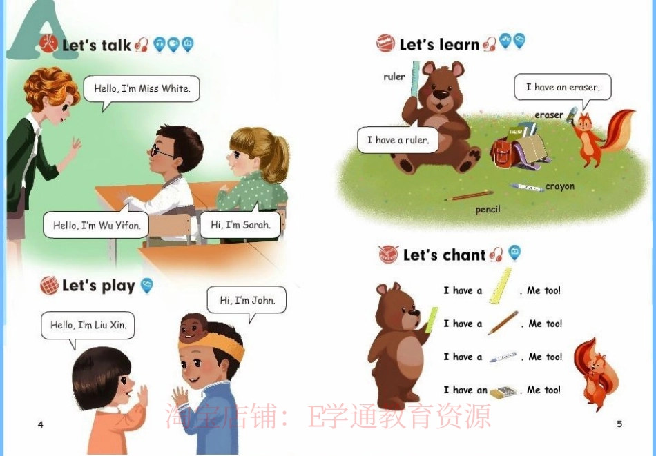 新PEP3年级英语上册电子课本.pdf_第3页