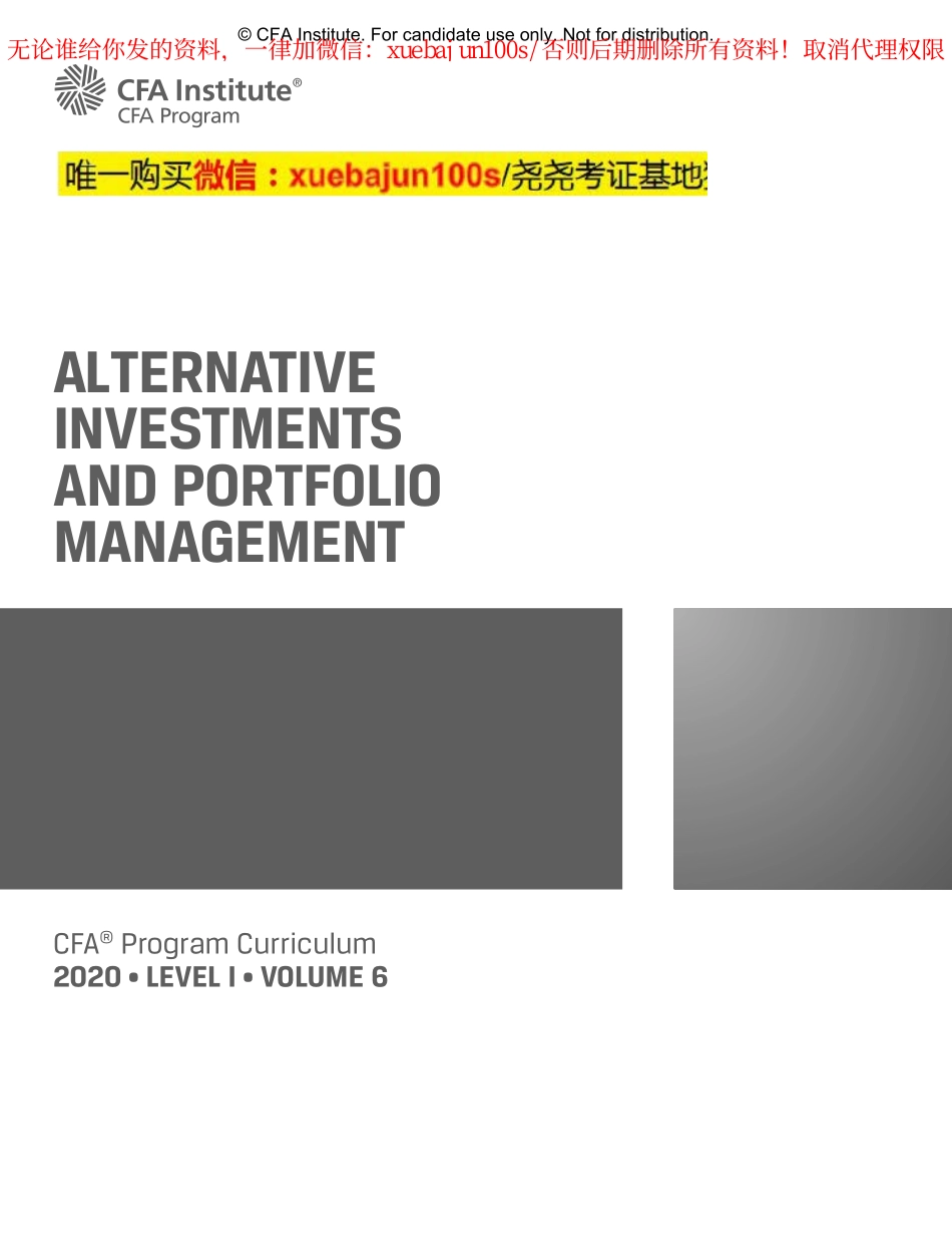 2020 CFA Curriculum Level I Volume 6(1).pdf_第1页