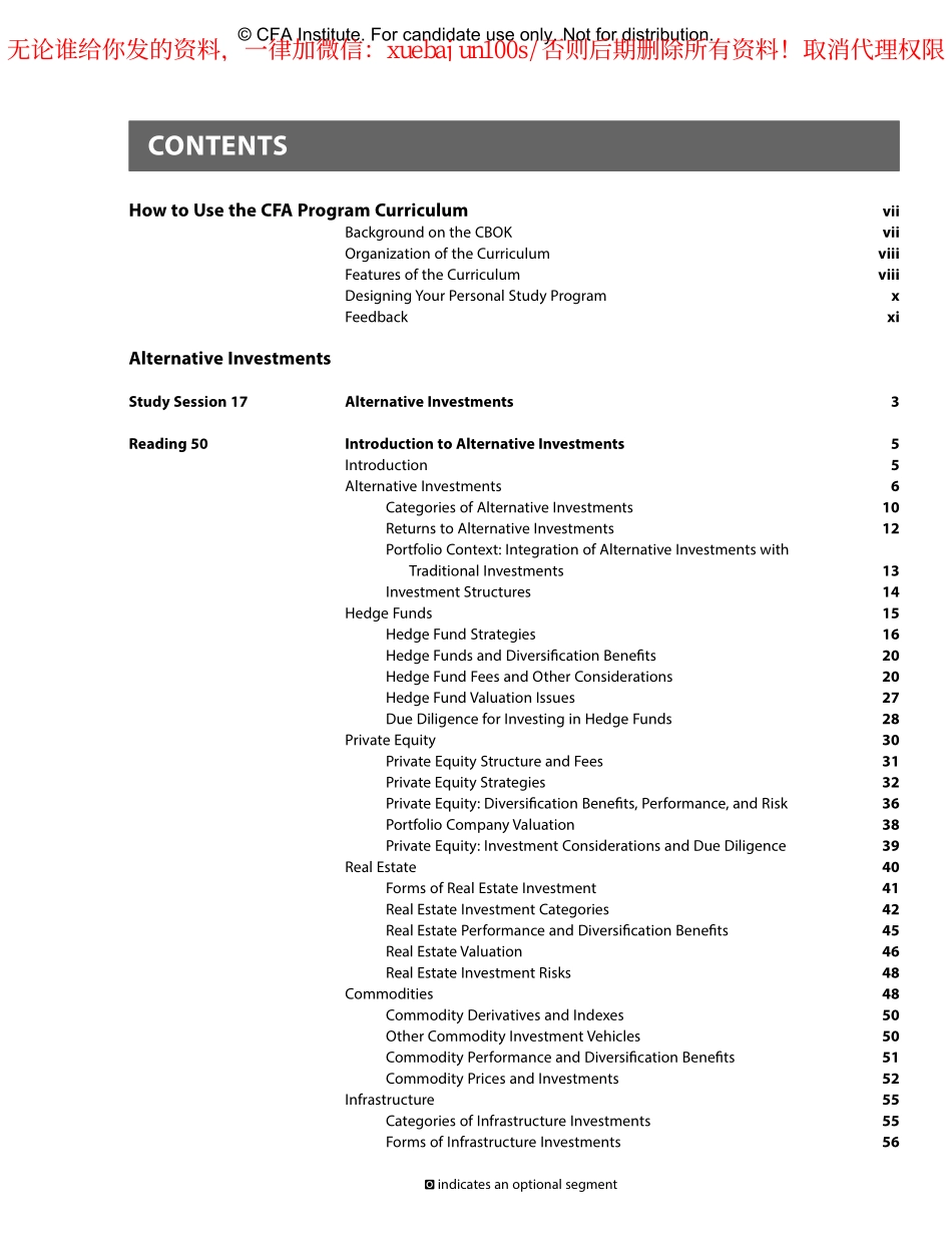 2020 CFA Curriculum Level I Volume 6(1).pdf_第3页