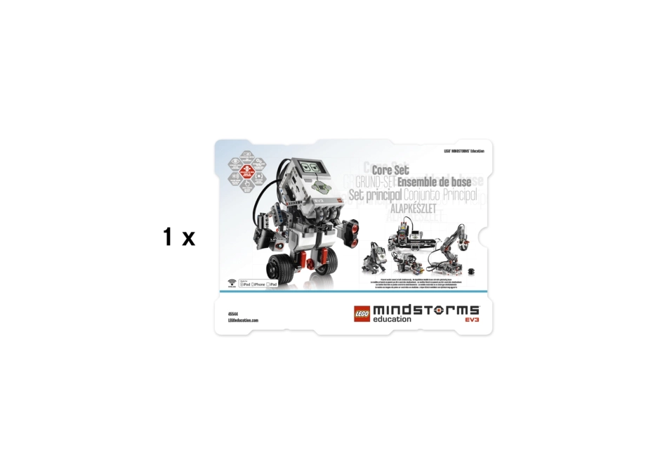 03.Puppy1-小狗(1).pdf_第2页