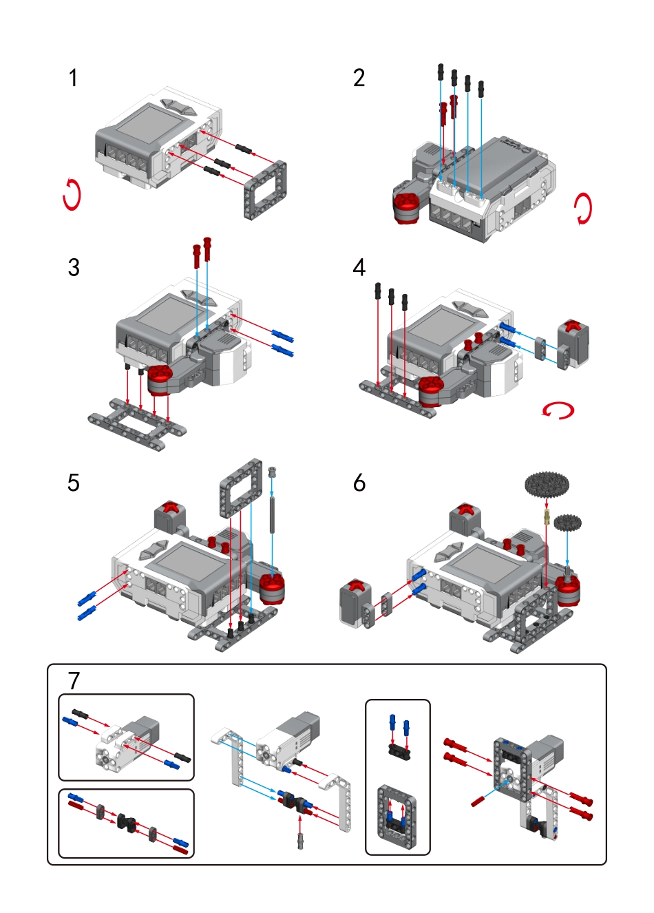 17摇头风扇.pdf_第1页