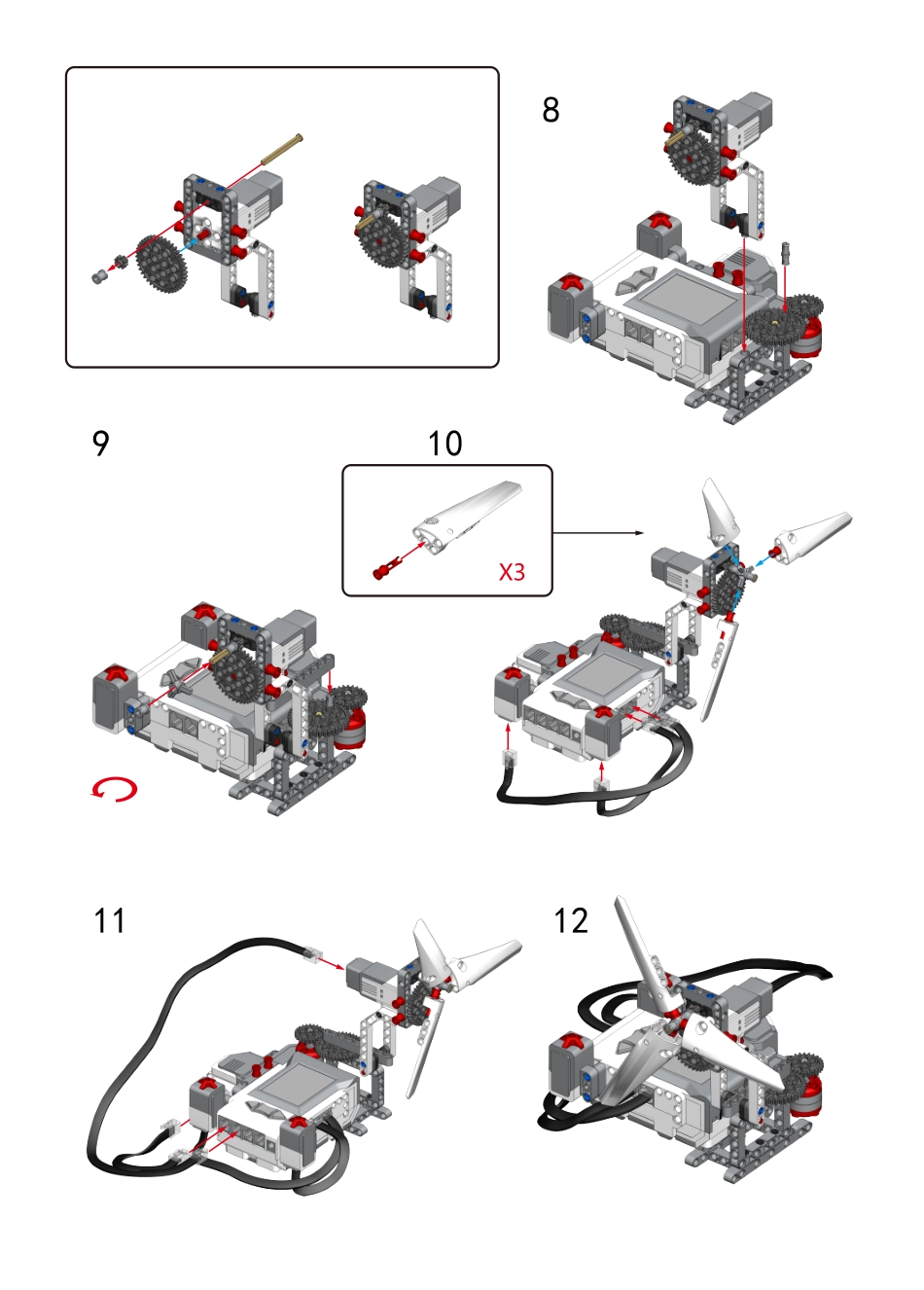 17摇头风扇.pdf_第2页