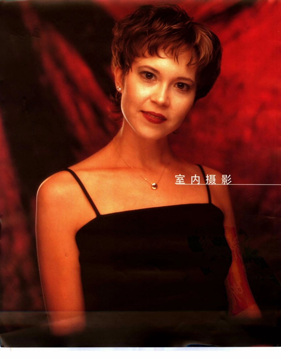 室内摄影布光基础.pdf_第3页