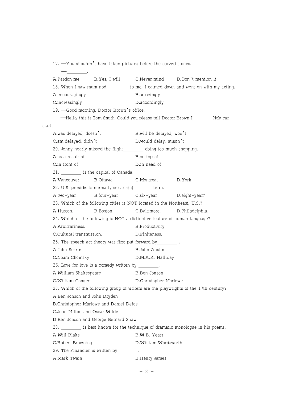 历年+模拟试卷（小学英语）.pdf_第2页