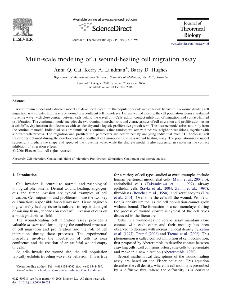 Multi-scale modeling of a wound-healing cell migration assay(1).pdf_第1页