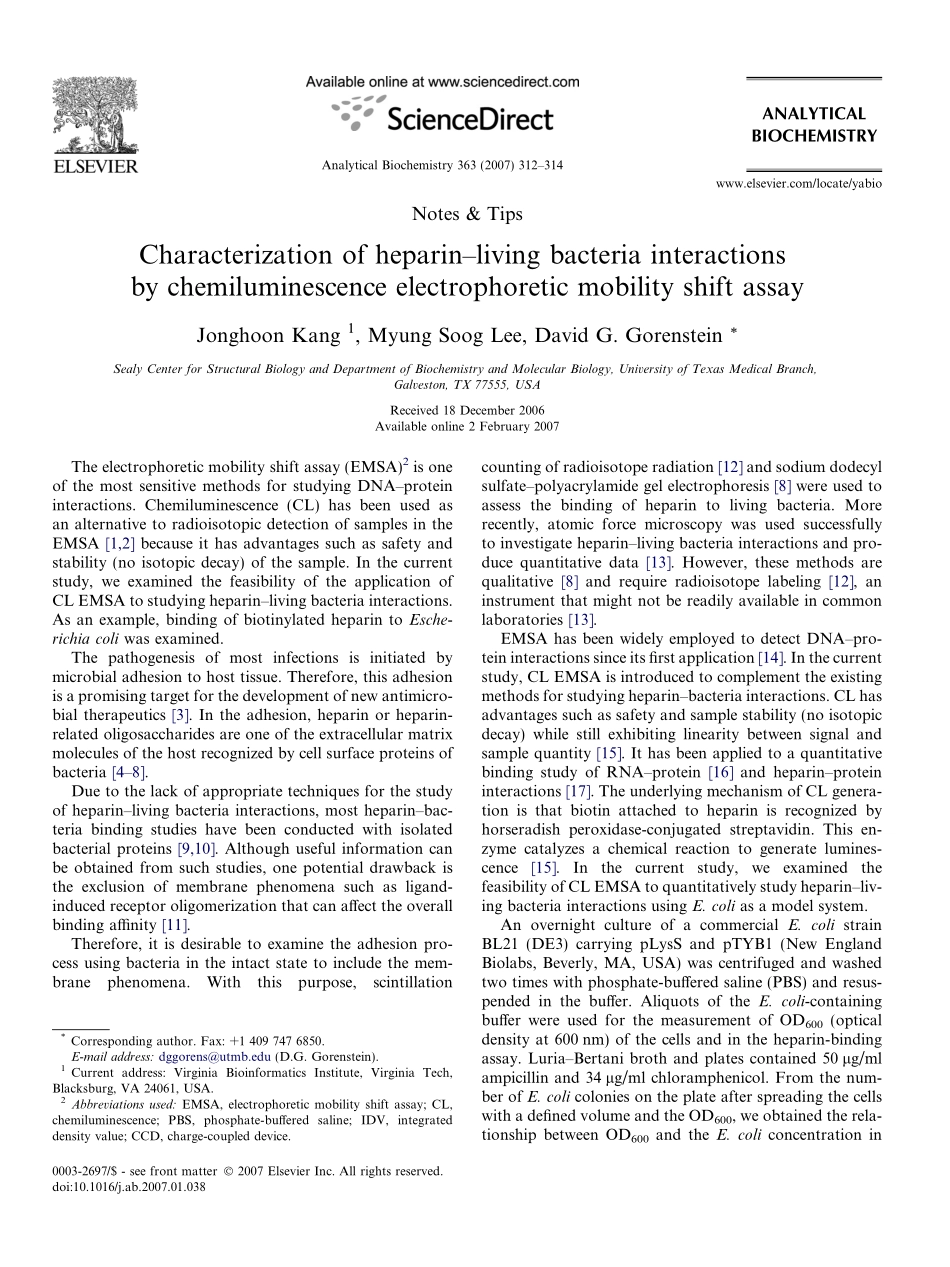 Characterization of heparin-living bacteria interactions by EMSA(1).pdf_第1页