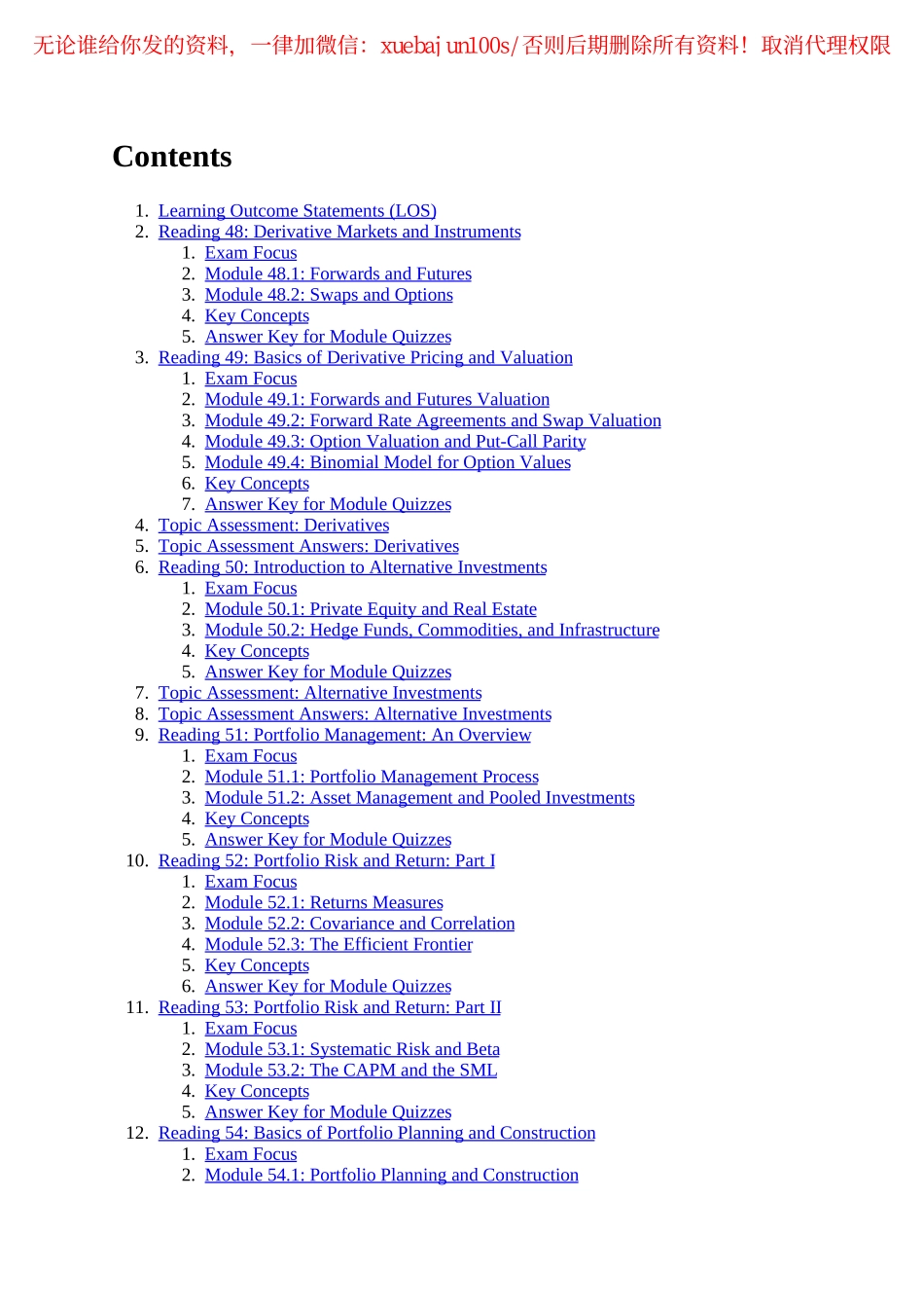 CFA 2020 - Level 1 SchweserNotes Book 5(1).pdf_第2页