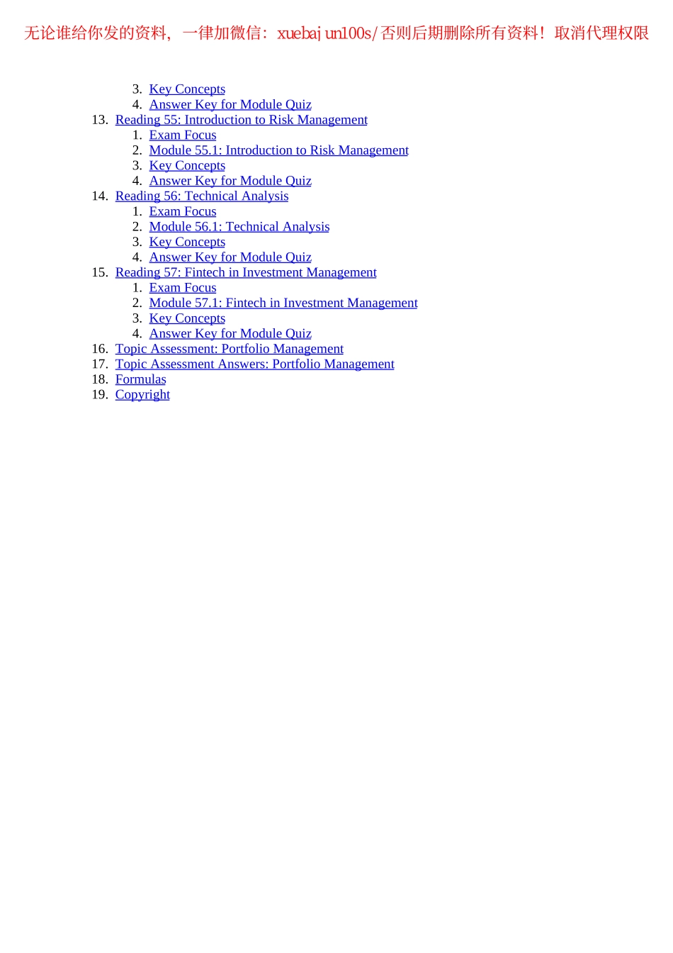 CFA 2020 - Level 1 SchweserNotes Book 5(1).pdf_第3页