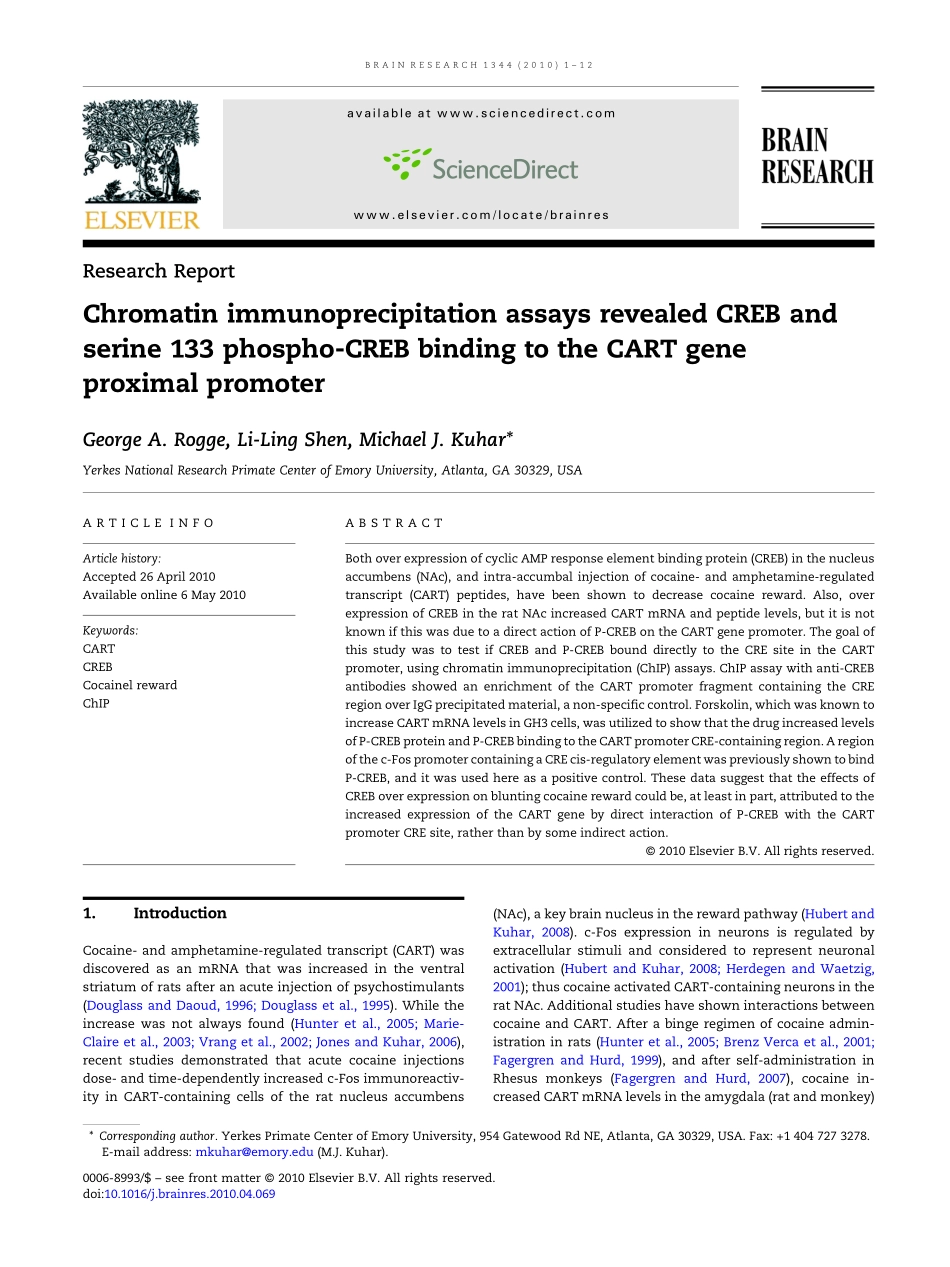 ChIP assays revealed gene proximal promoter(1).pdf_第1页