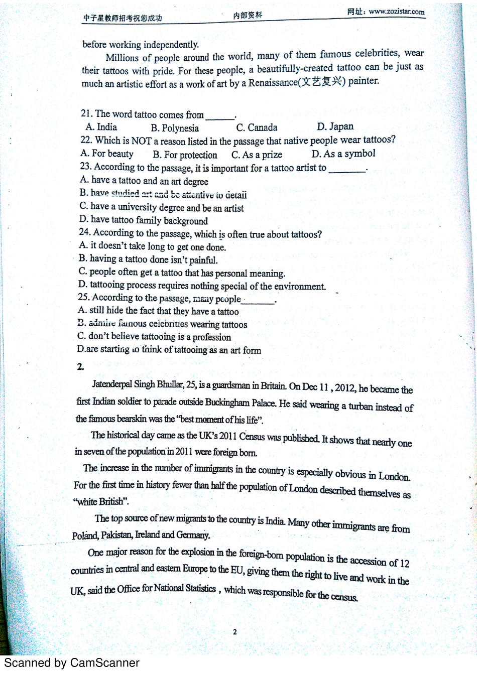 中子星 小学英语冲刺班.pdf_第3页