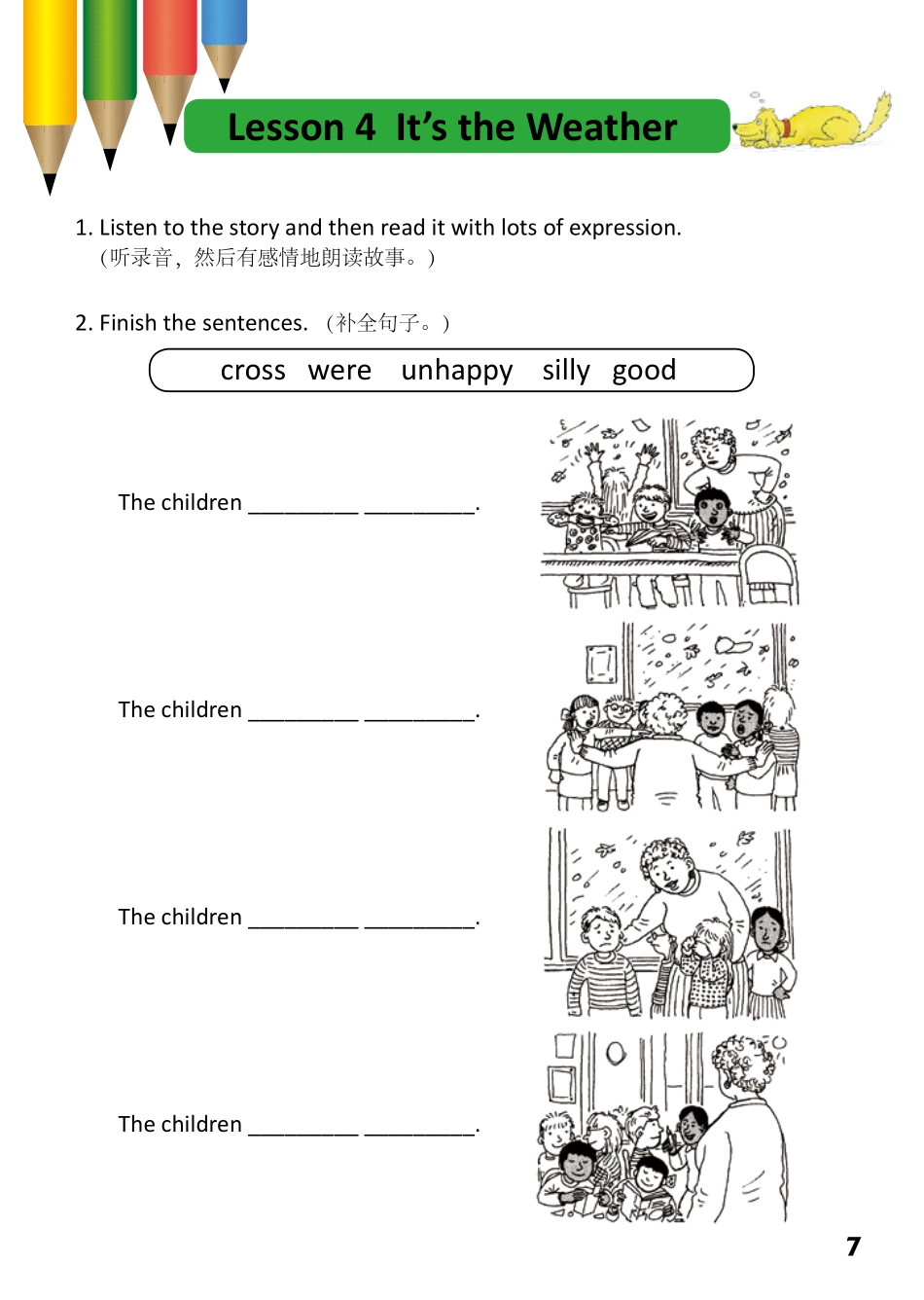 2-3 It's the Weather-- 公众号【晓业】.pdf_第1页