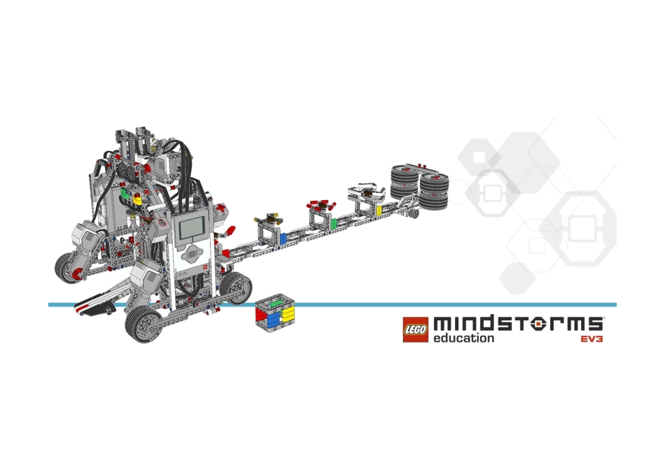 07.SpinnerFactory1-陀螺工厂(1).pdf_第1页