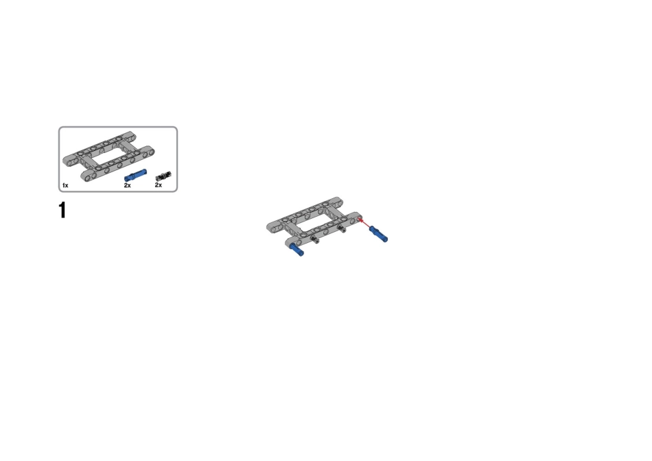 07.SpinnerFactory1-陀螺工厂(1).pdf_第3页