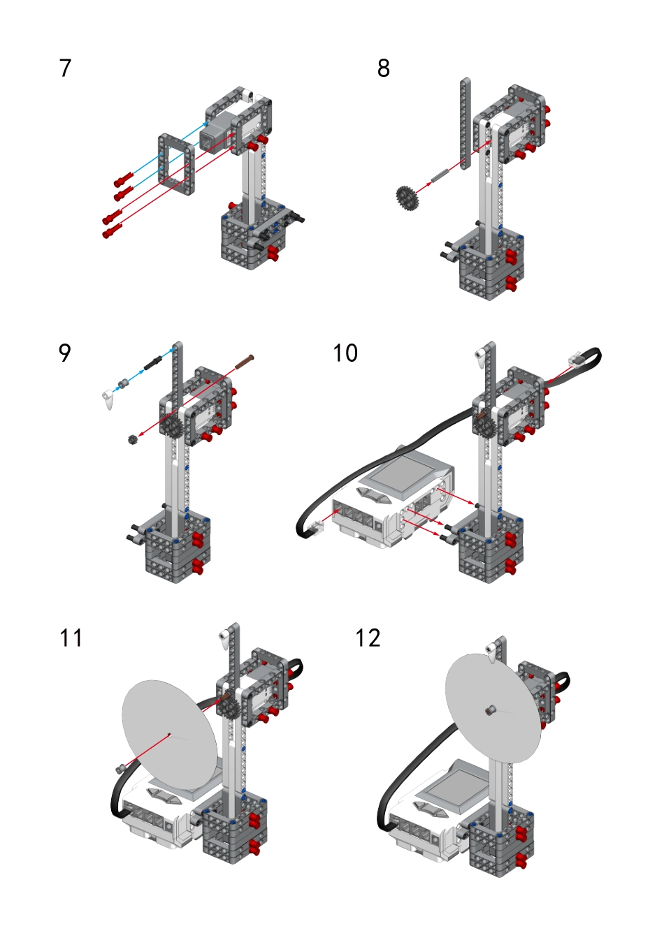 13幸运大转盘.pdf_第2页