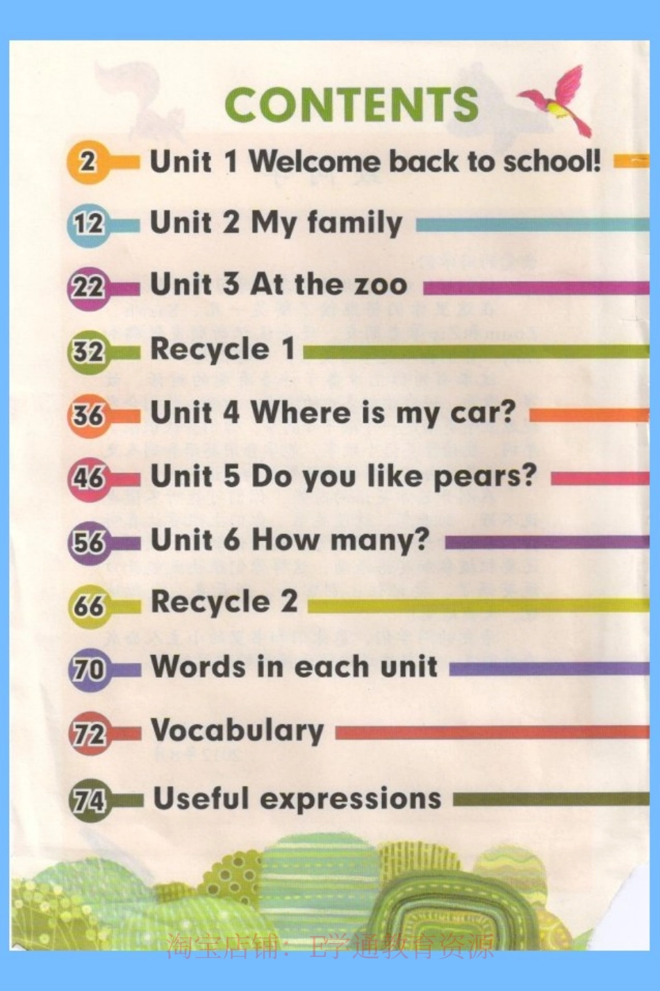 新PEP3年级英语下册电子课本.pdf_第3页