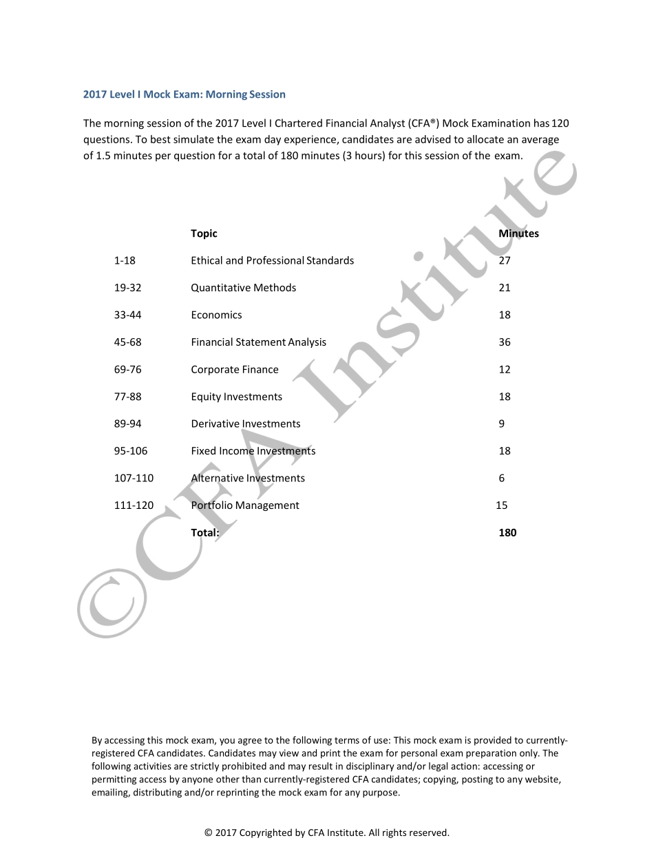 2017_level_I_mock_exam_morning_answers_removed(1).pdf_第1页