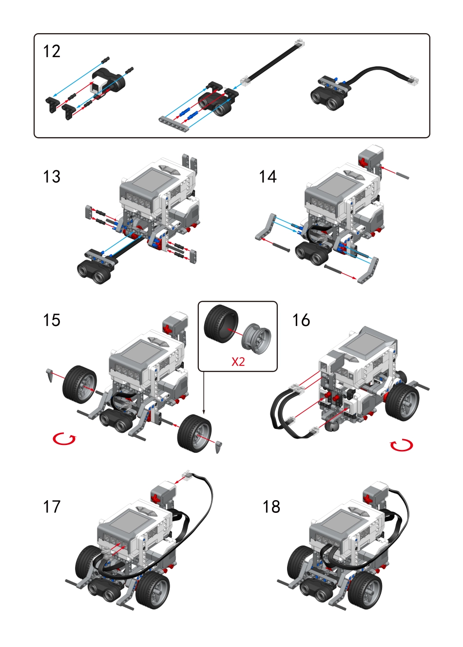 18巡线机器人.pdf_第2页