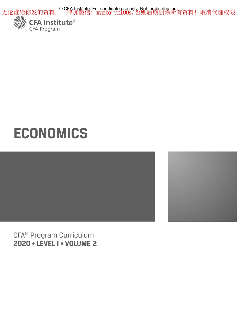 2020 CFA Curriculum Level I Volume 2(1).pdf_第1页