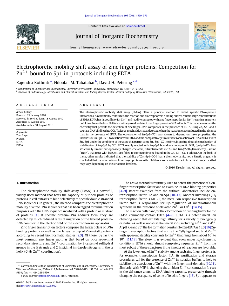 EMSA of zinc finger proteins(1).pdf_第1页