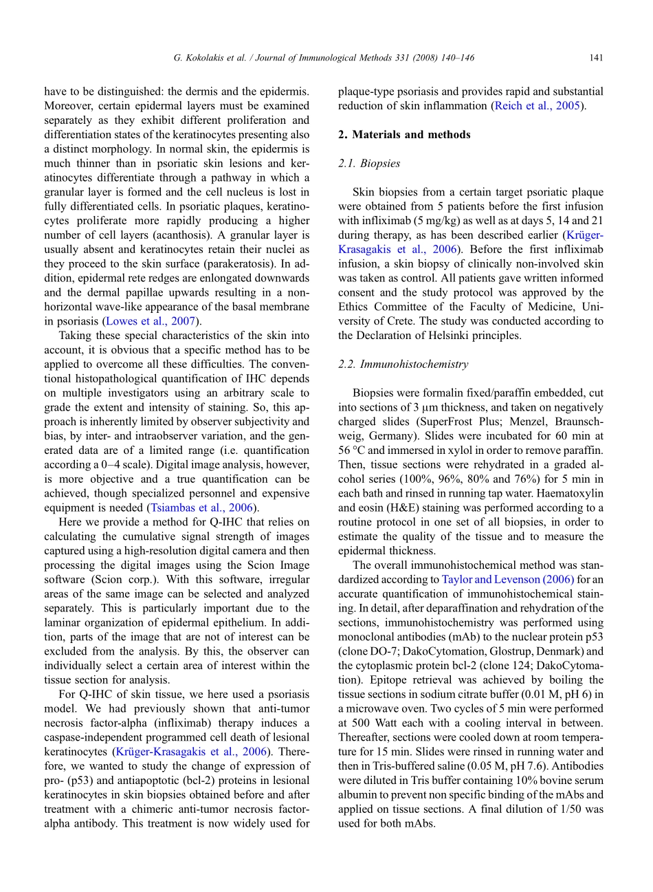 How to quantify IHC staining of the skin using digital imaging(1).pdf_第2页
