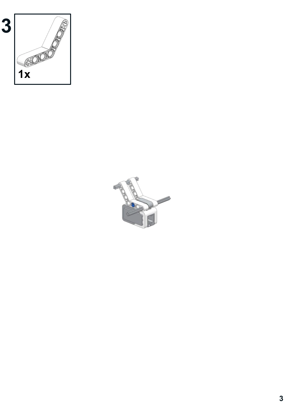 2.EV5赛车车-搭建2.0.pdf_第3页