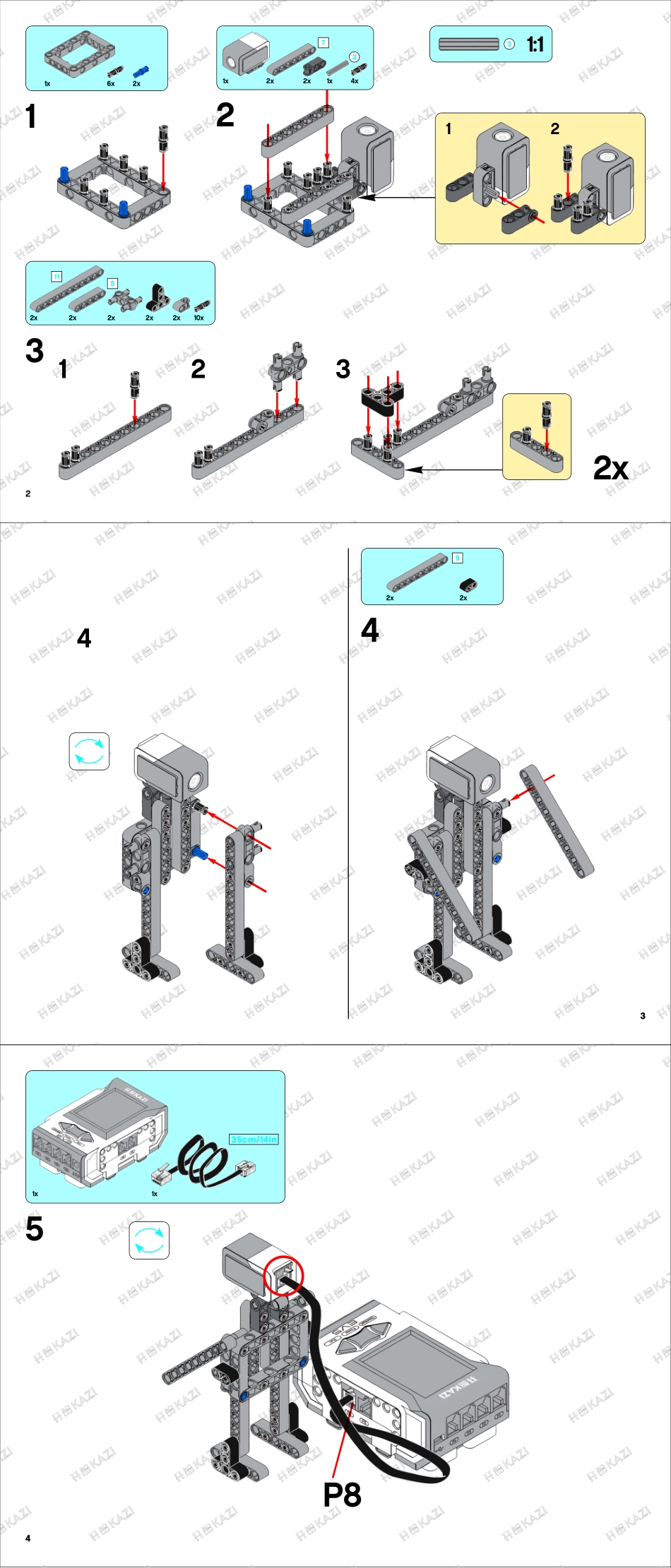 声控灯具.pdf_第1页