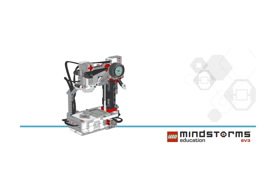 10.Remote Controller-操作手臂(1).pdf_第1页